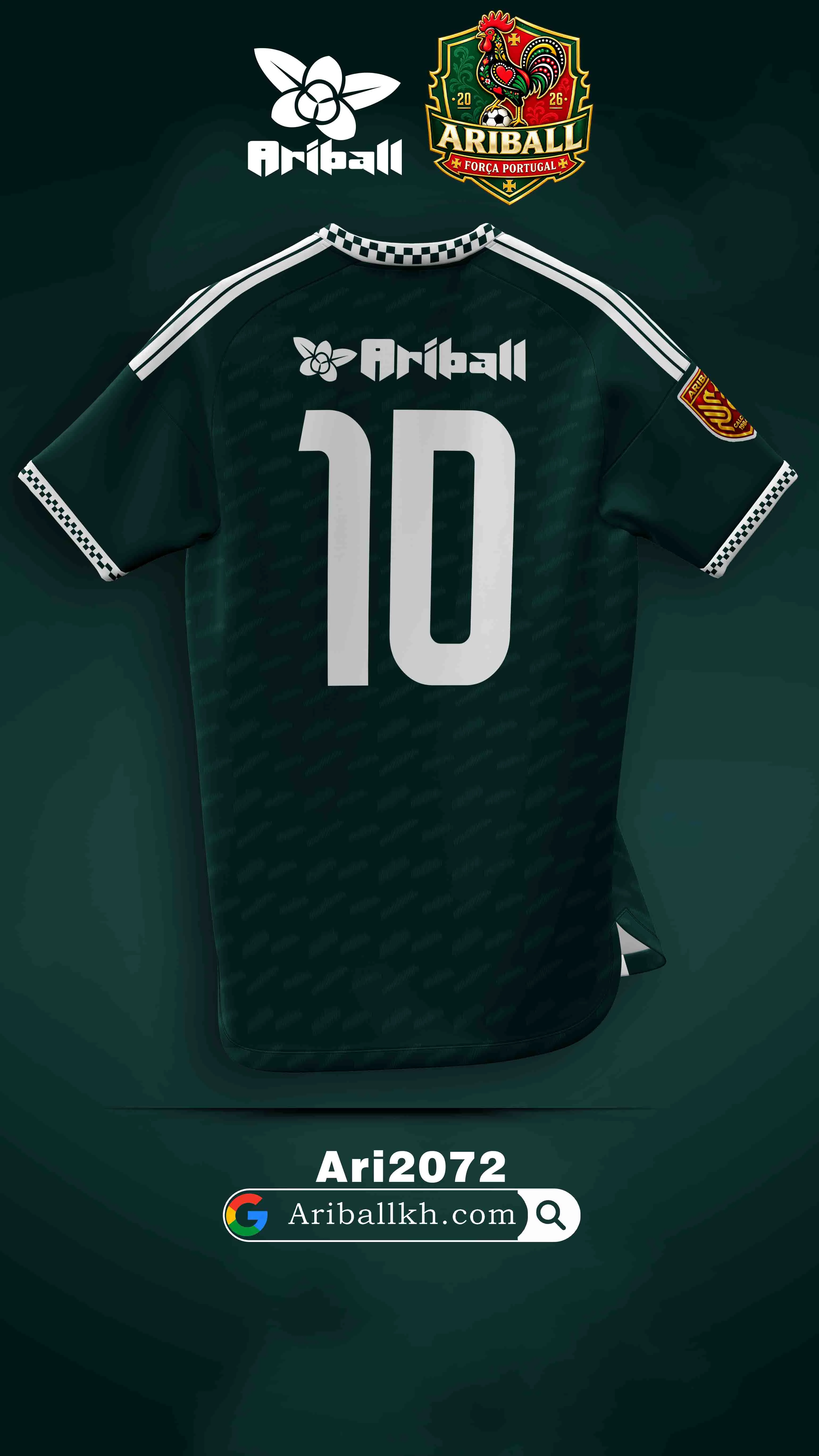 ARIBALL ARI2072 football jersey back