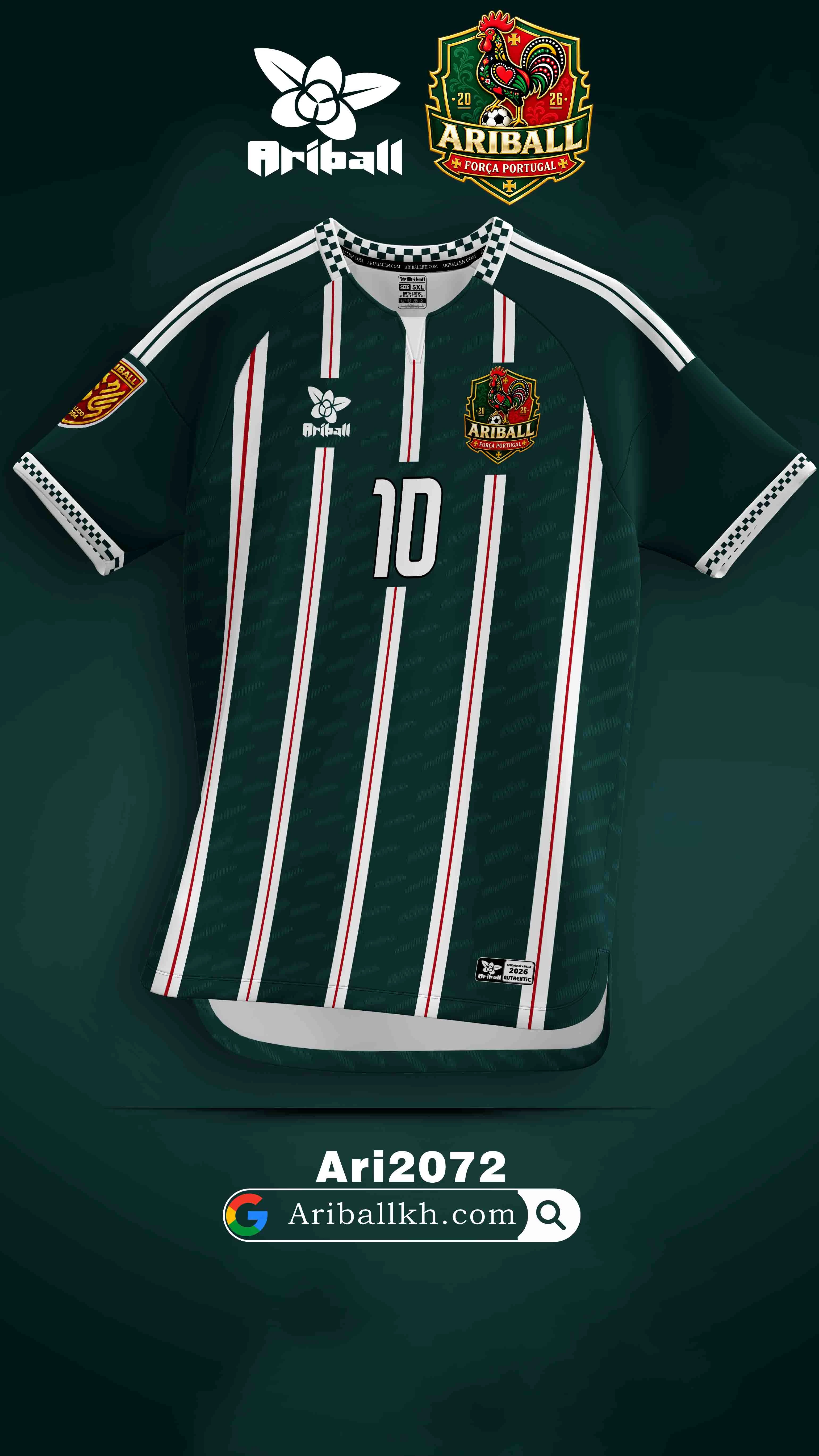 ARIBALL ARI2072 football jersey front