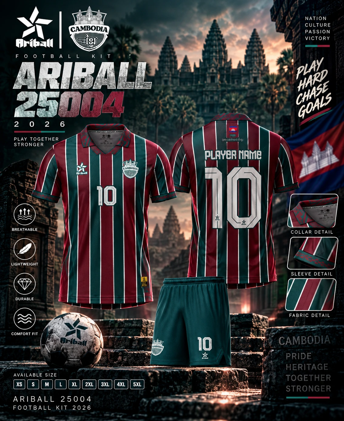 ARIBALL ARI25004 football jersey front and back presentation