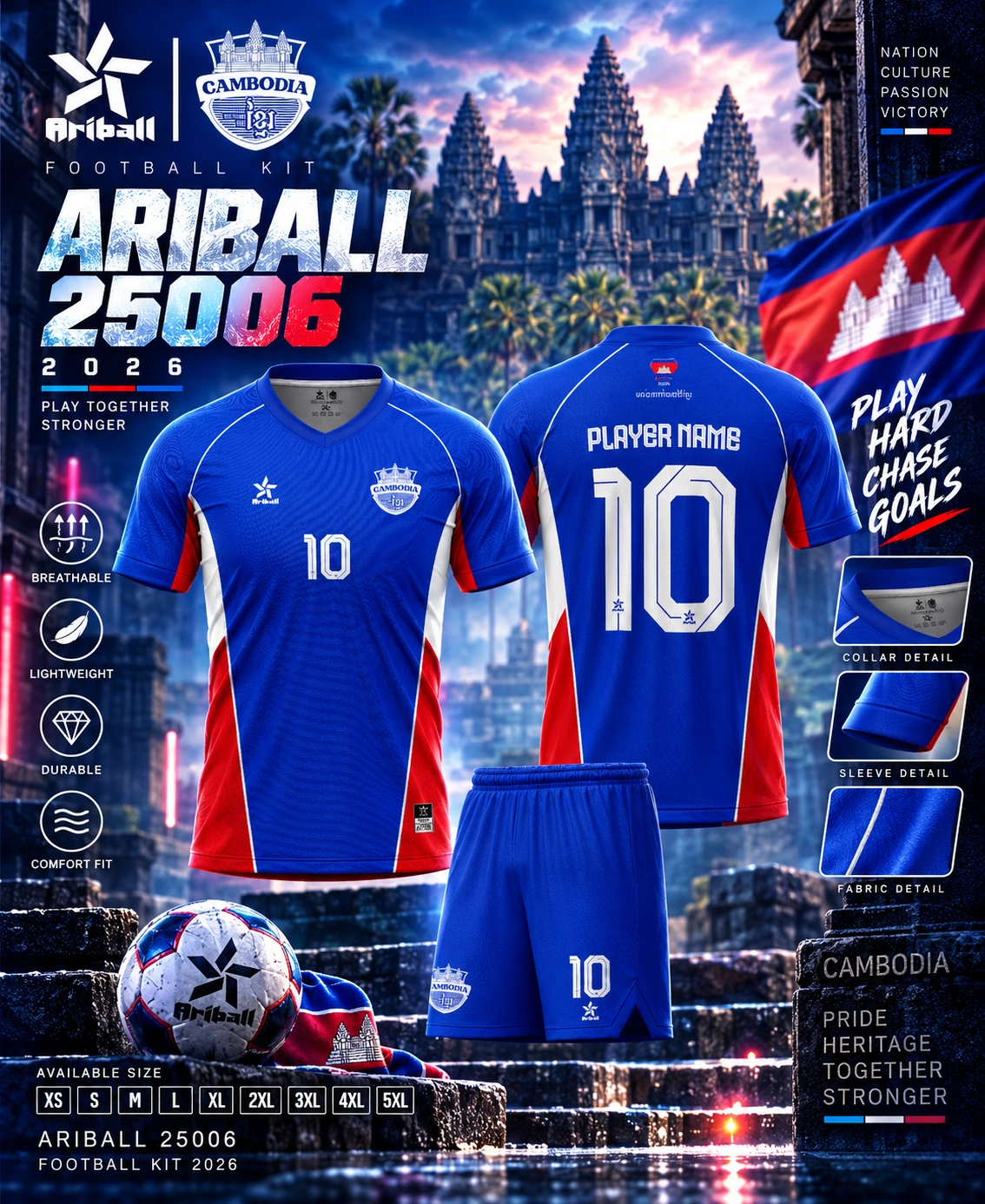 ARIBALL ARI25006 football jersey front and back presentation