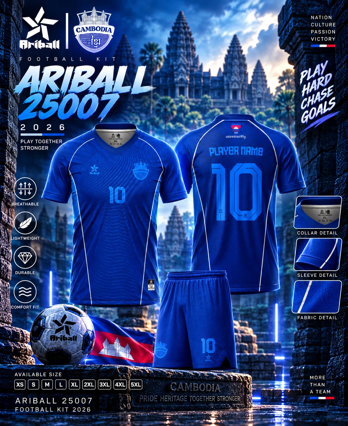ARIBALL ARI25007 football jersey front and back presentation