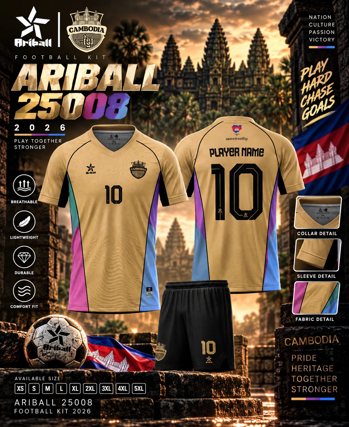 ARIBALL ARI25008 football jersey front and back presentation