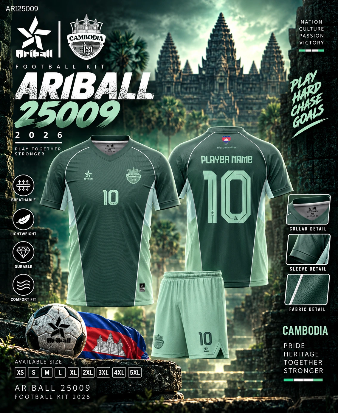 ARIBALL ARI25009 football jersey front and back presentation