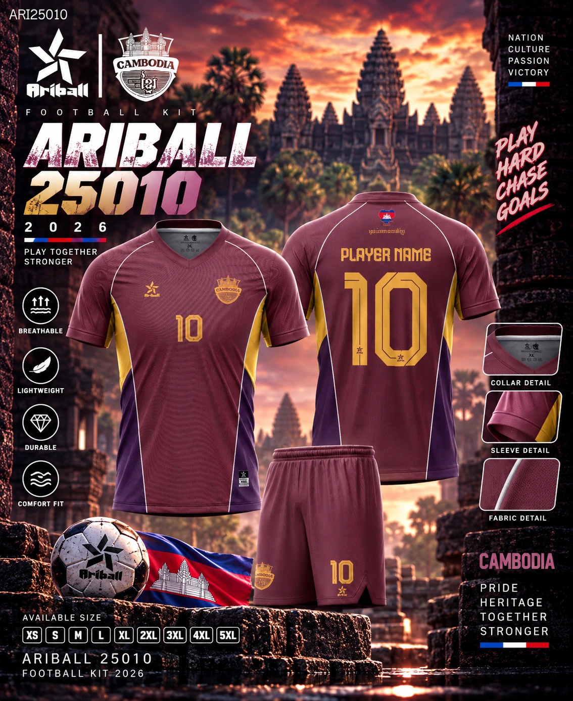ARIBALL ARI25010 football jersey front and back presentation