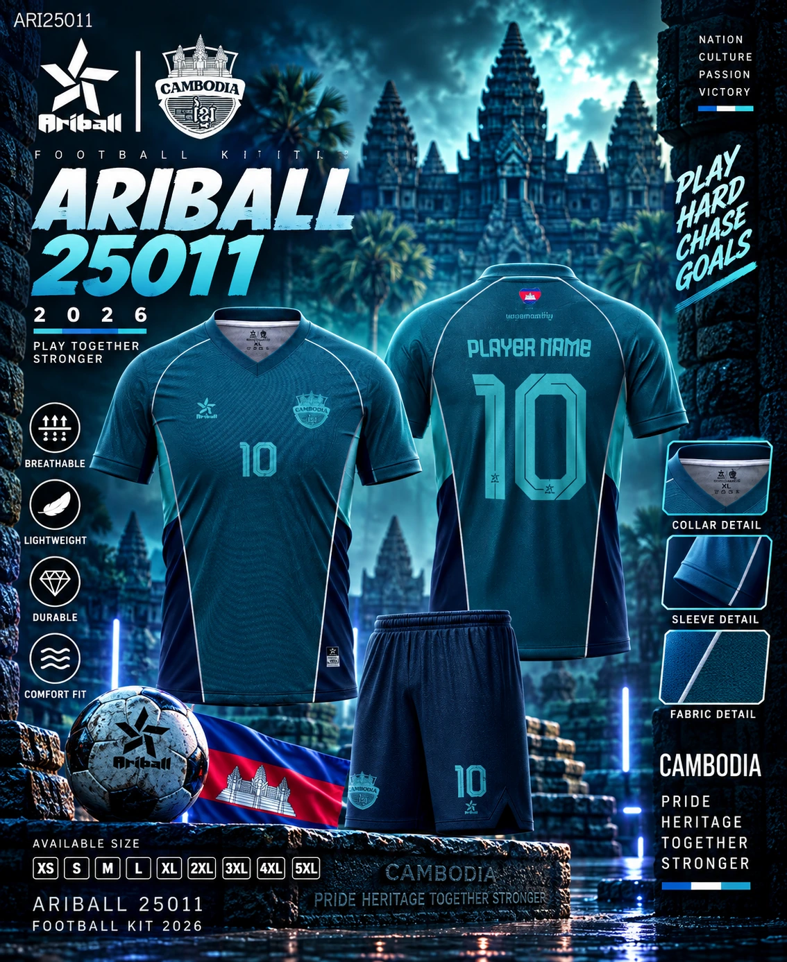 ARIBALL ARI25011 football jersey front and back presentation