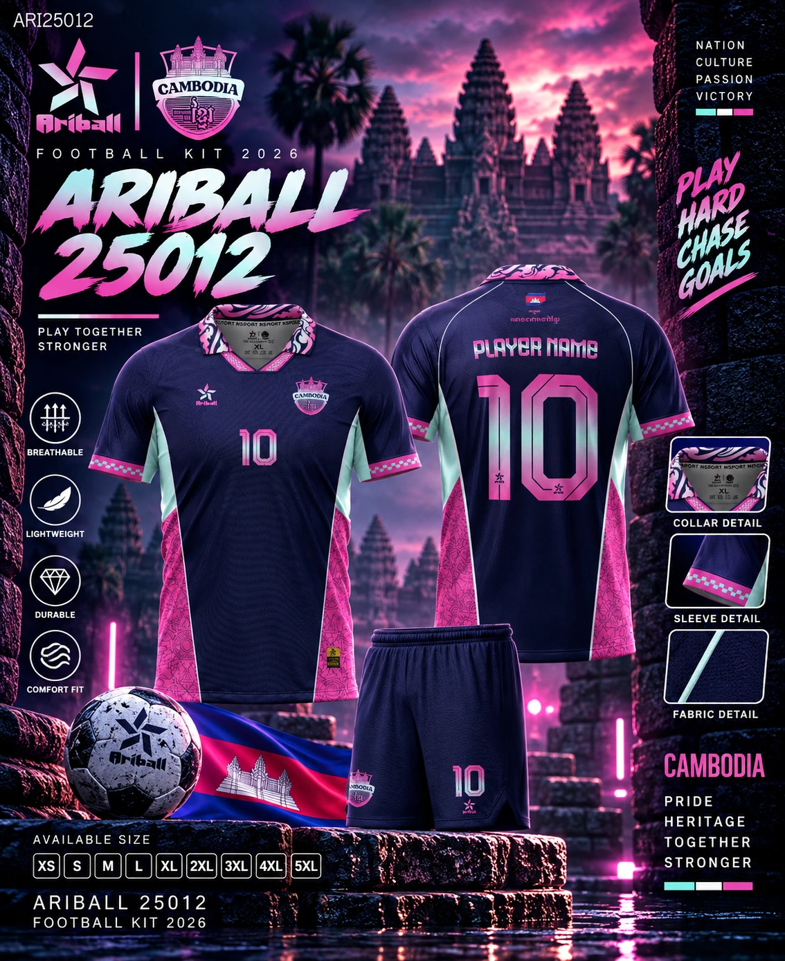 ARIBALL ARI25012 football jersey front and back presentation