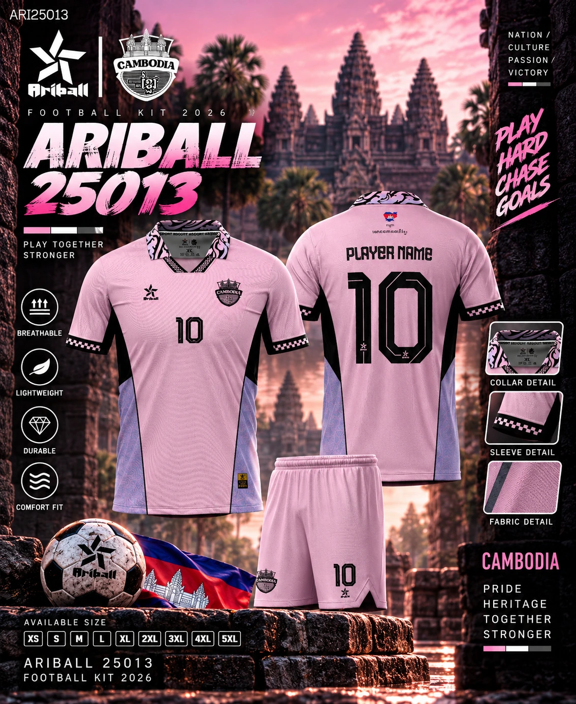 ARIBALL ARI25013 football jersey front and back presentation
