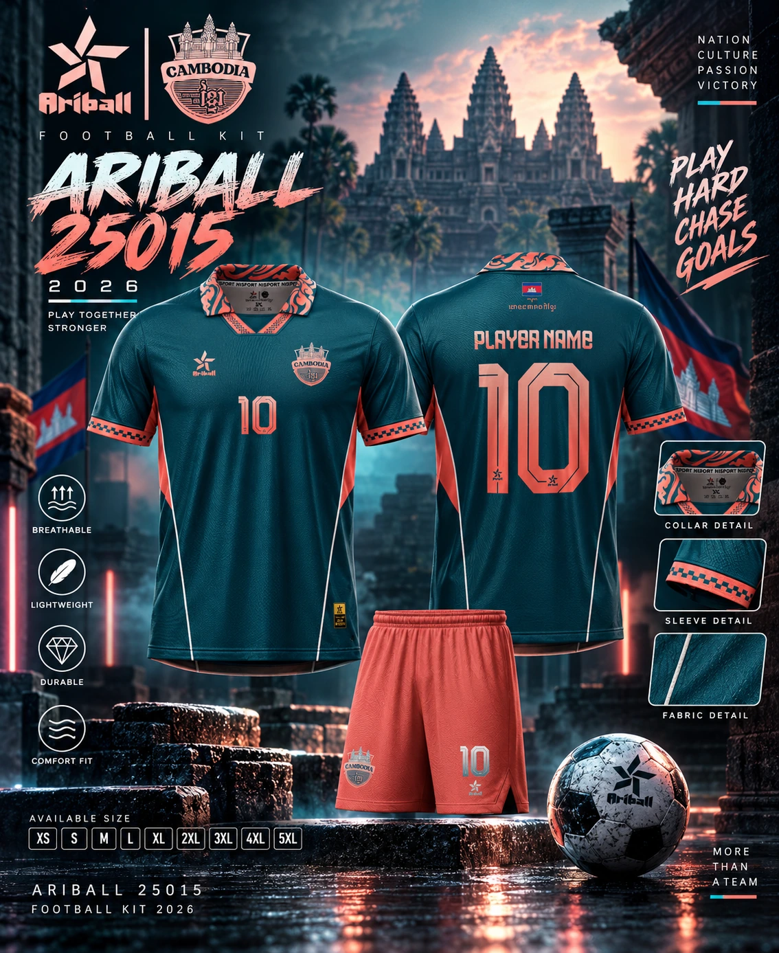 ARIBALL ARI25015 football jersey front and back presentation