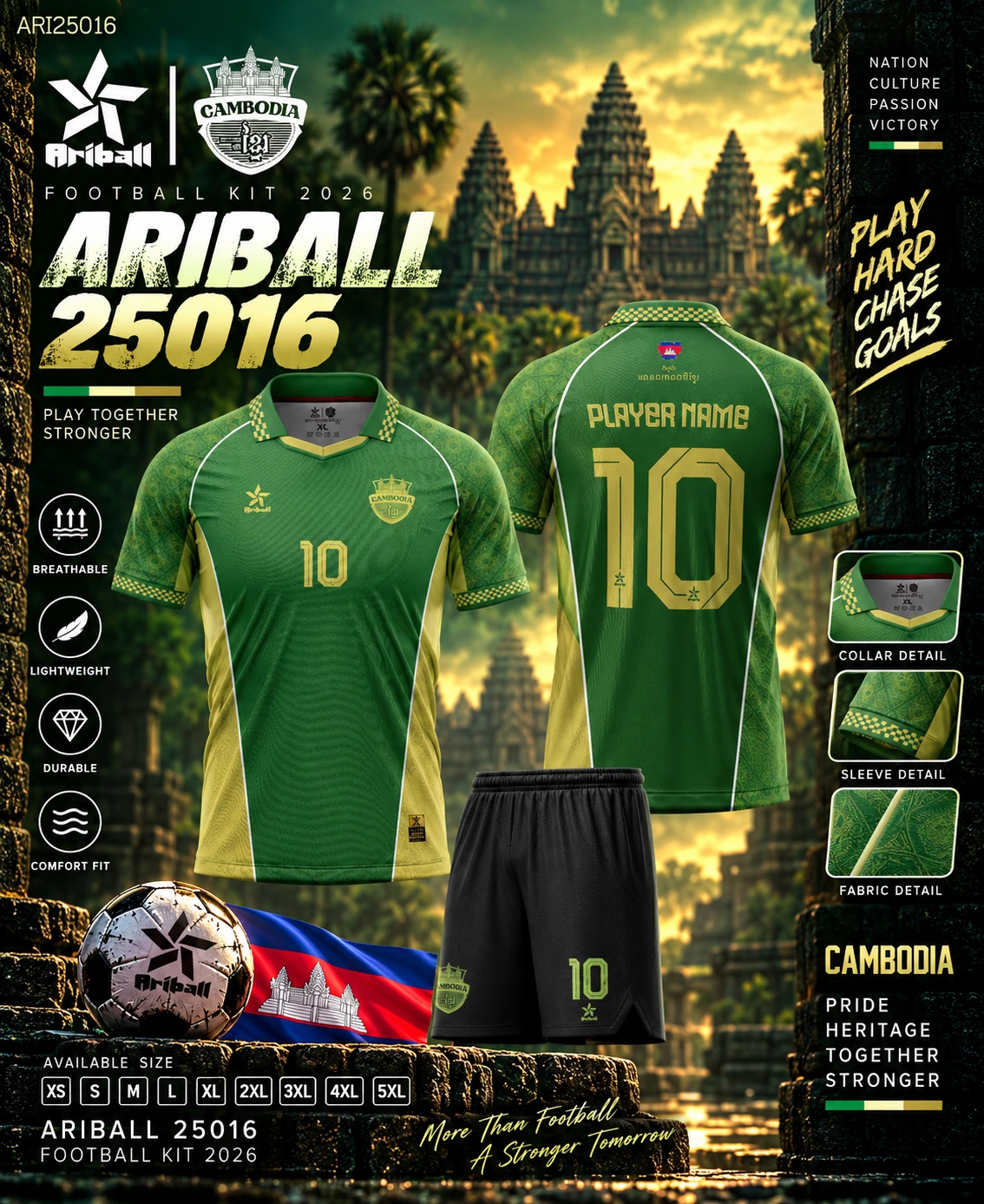 ARIBALL ARI25016 football jersey front and back presentation