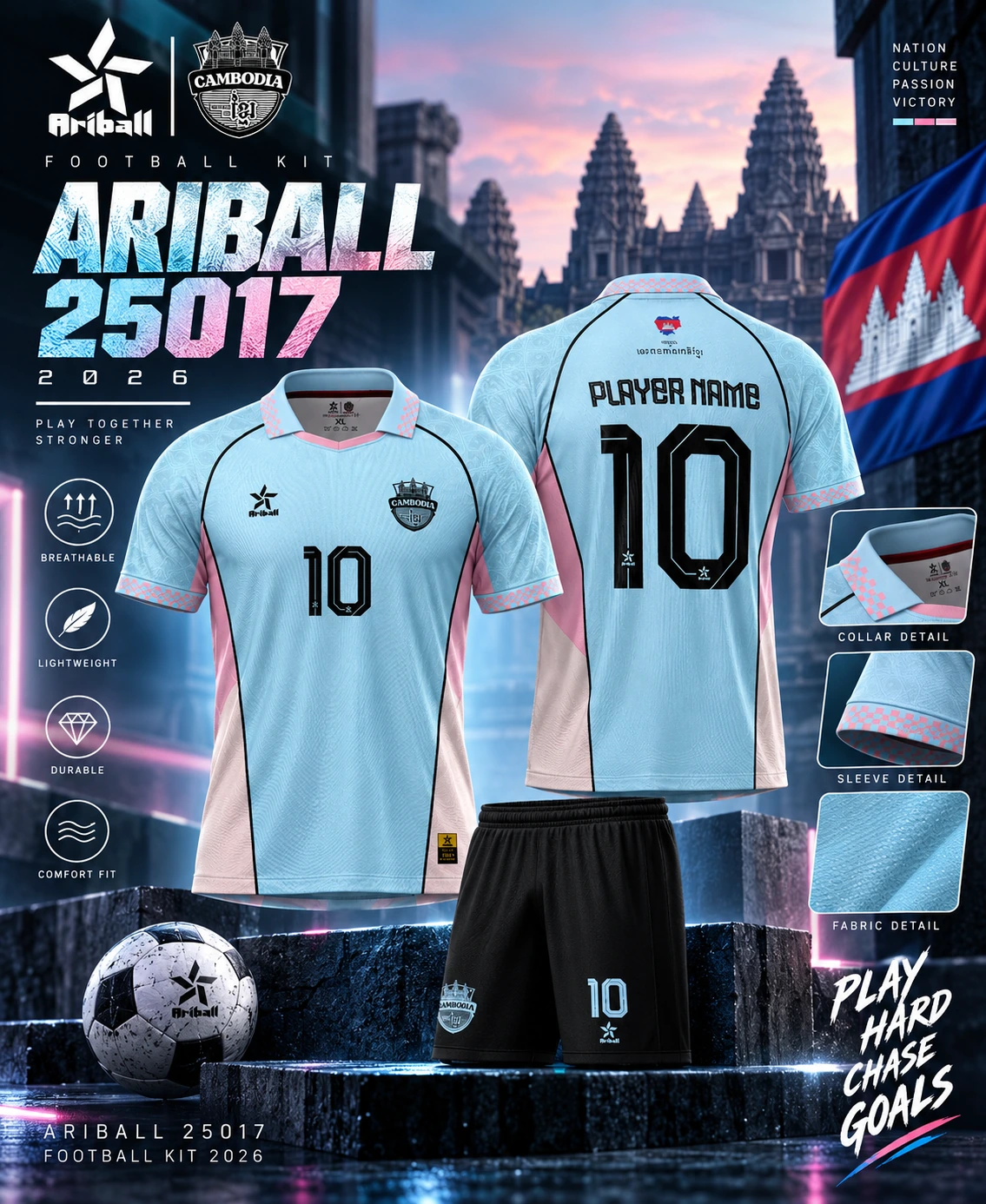ARIBALL ARI25017 football jersey front and back presentation