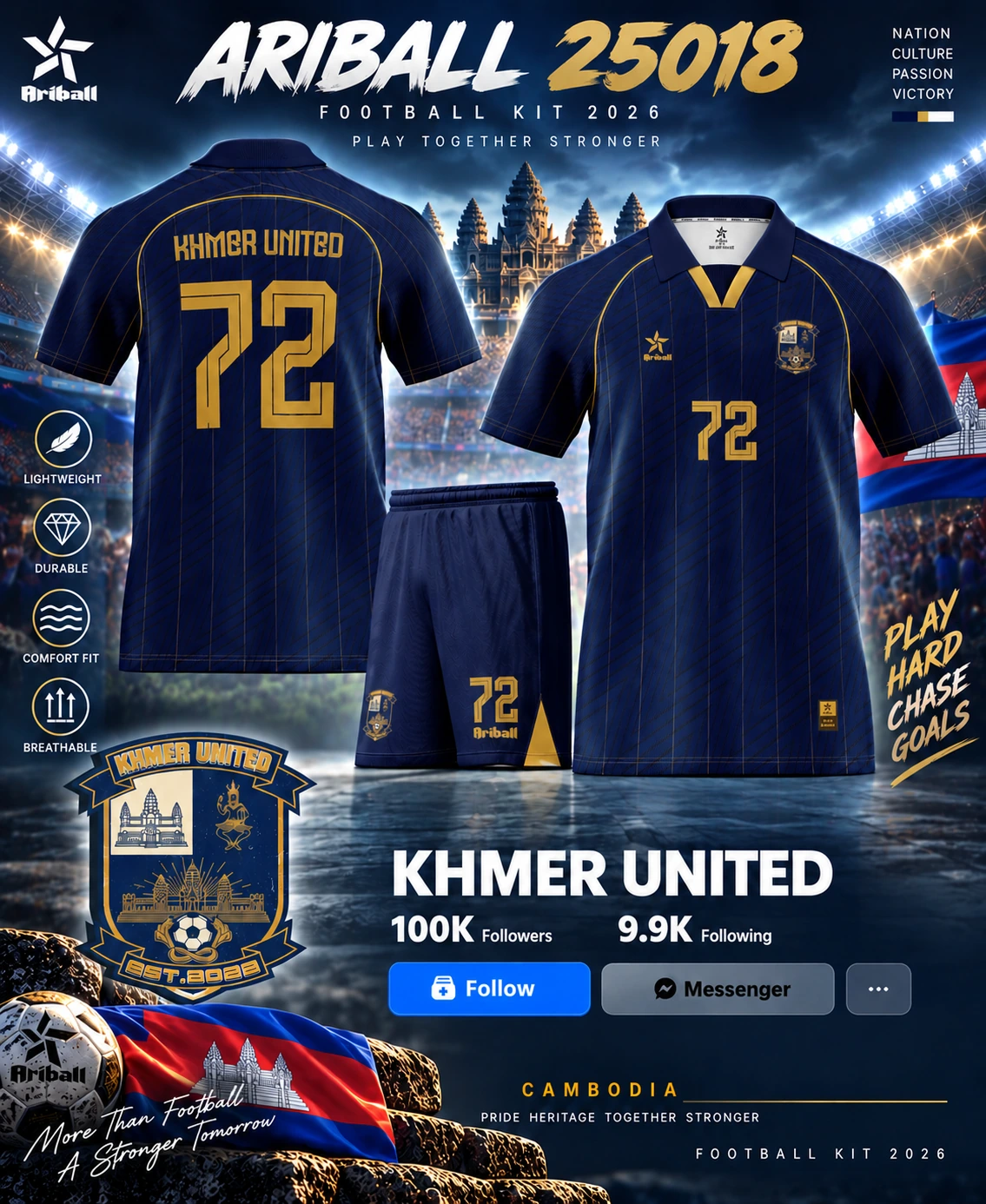 ARIBALL ARI25018 football jersey front and back presentation