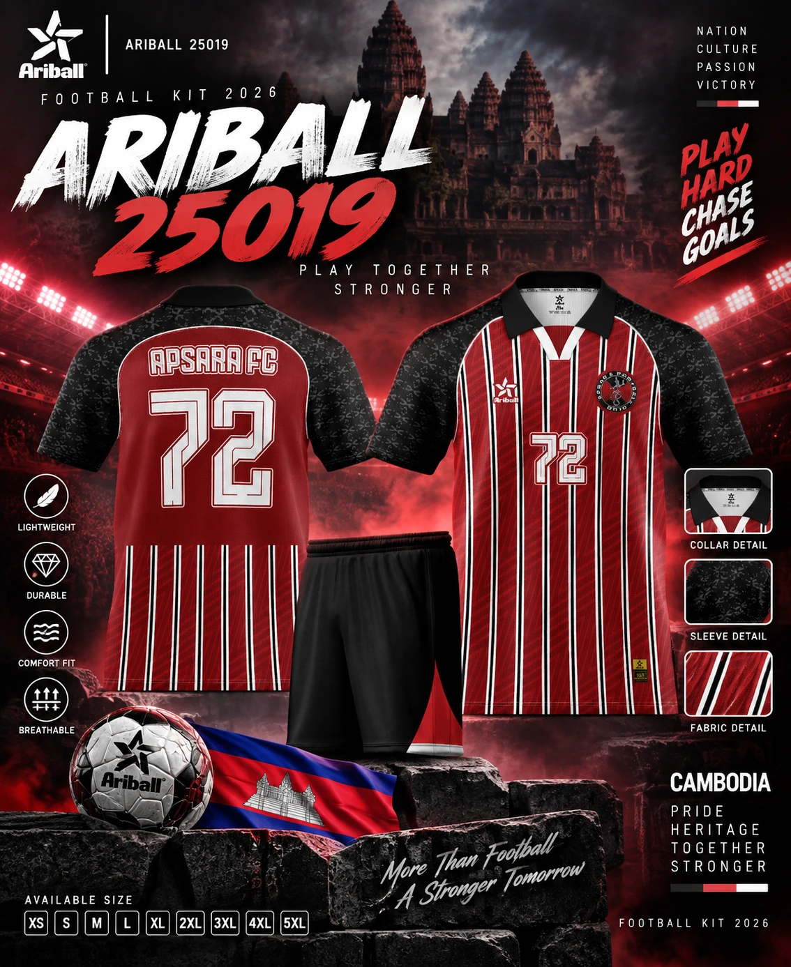 ARIBALL ARI25019 football jersey front and back presentation