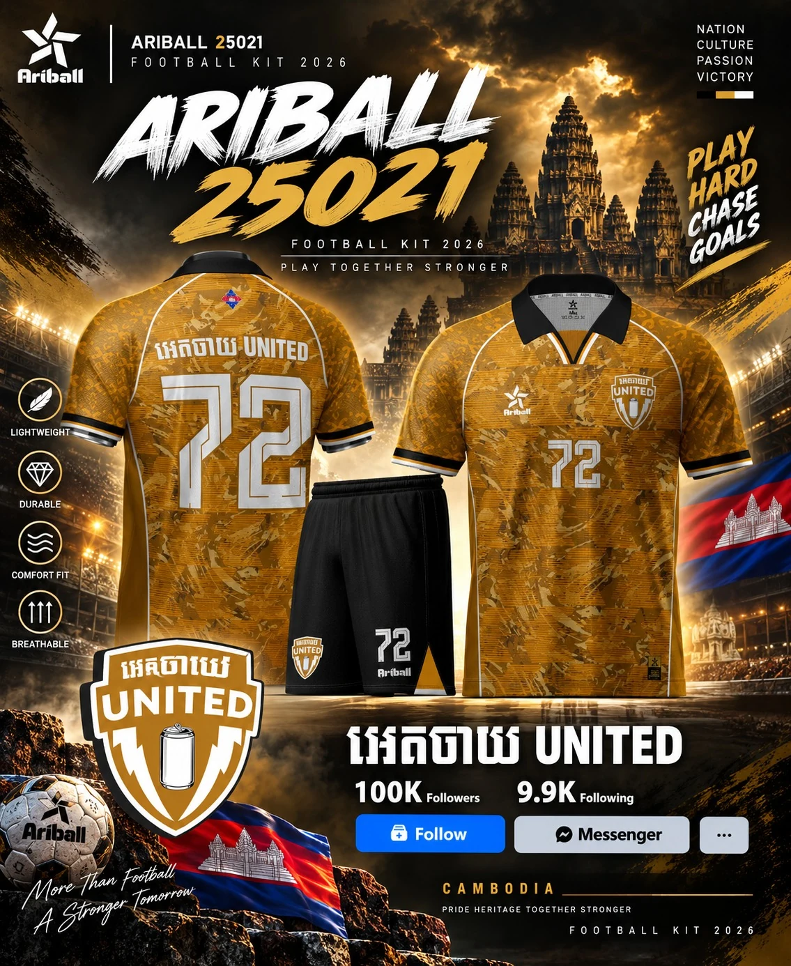 ARIBALL ARI25021 football jersey front and back presentation