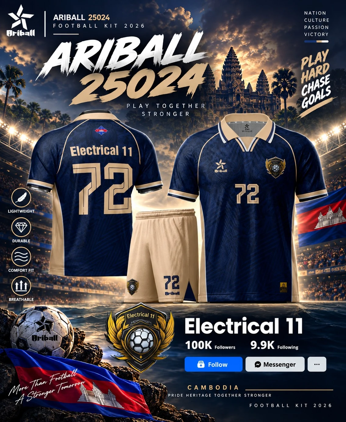 ARIBALL ARI25024 football jersey front and back presentation