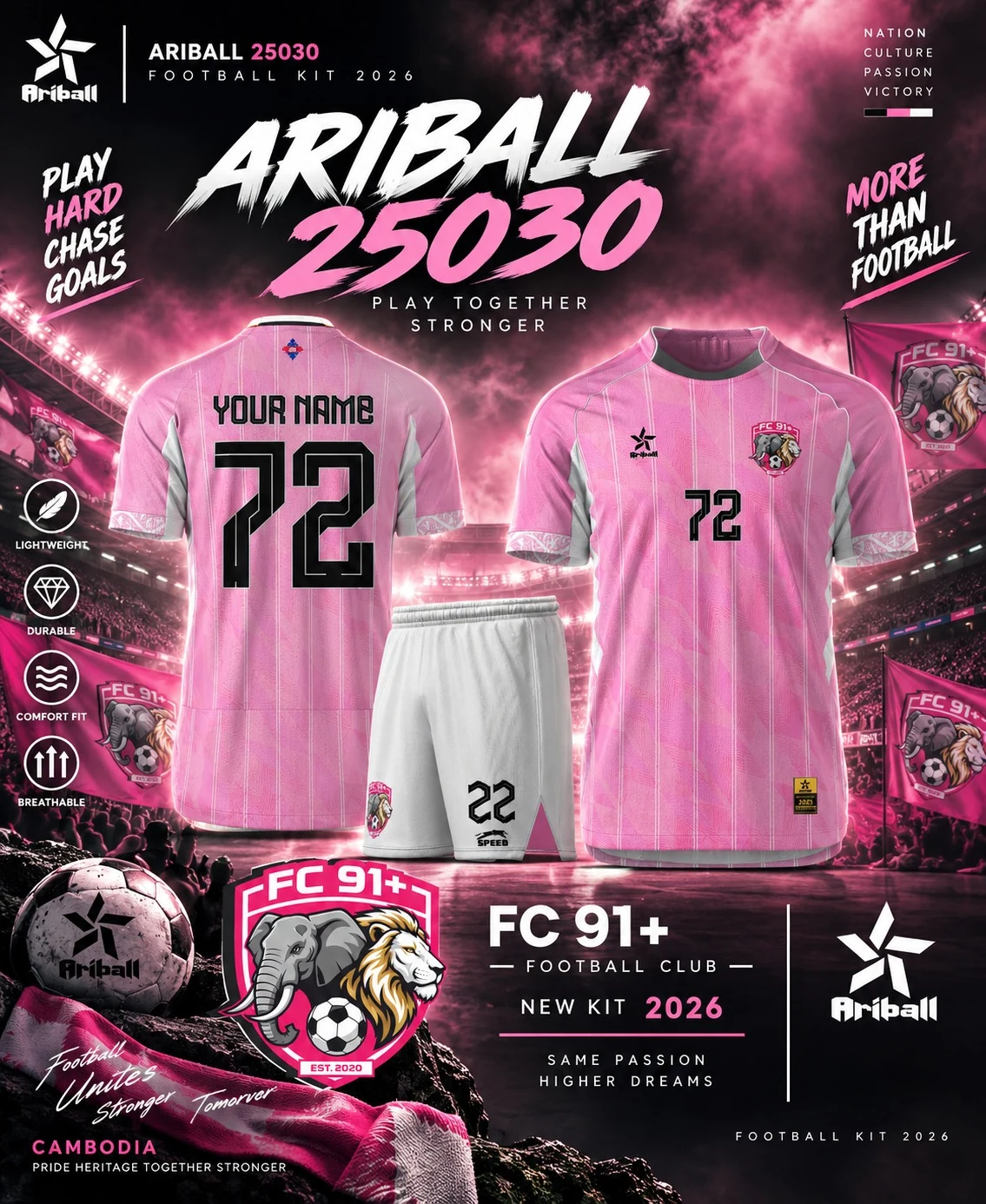 ARIBALL ARI25030 football jersey front and back presentation