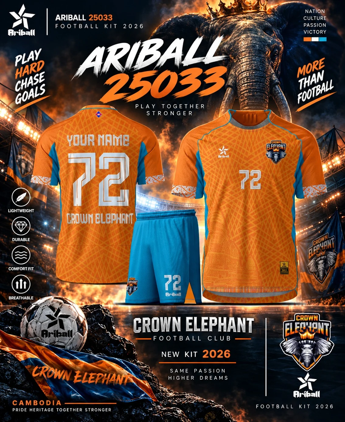 ARIBALL ARI25033 football jersey front and back presentation