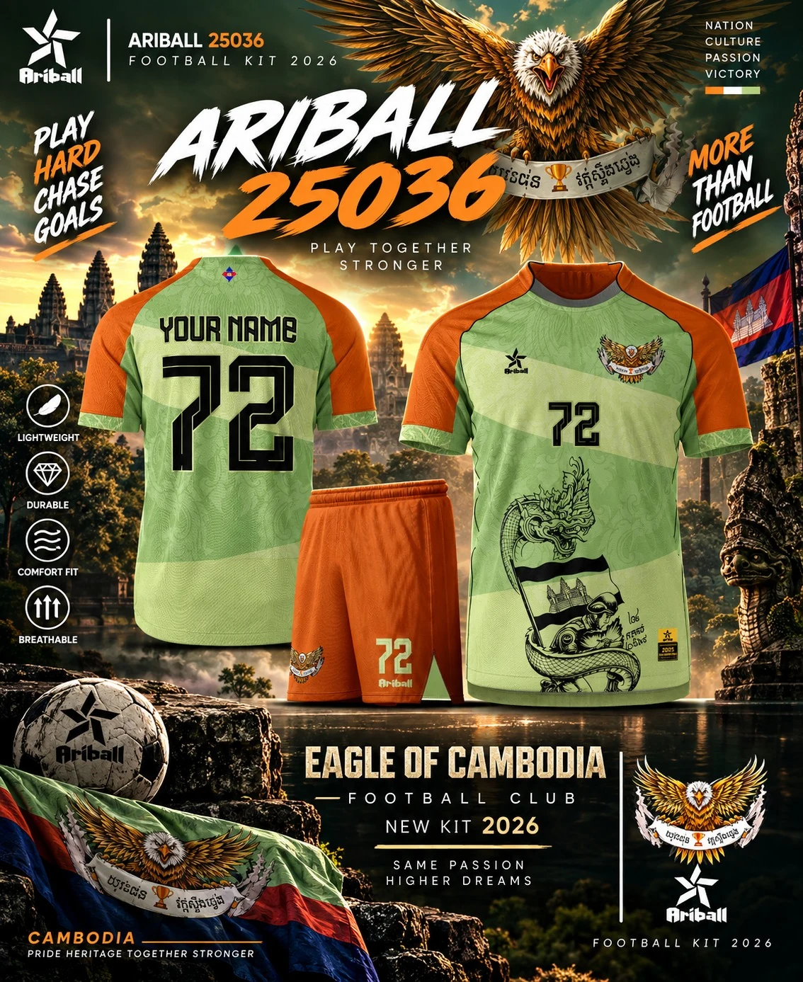 ARIBALL ARI25036 football jersey front and back presentation