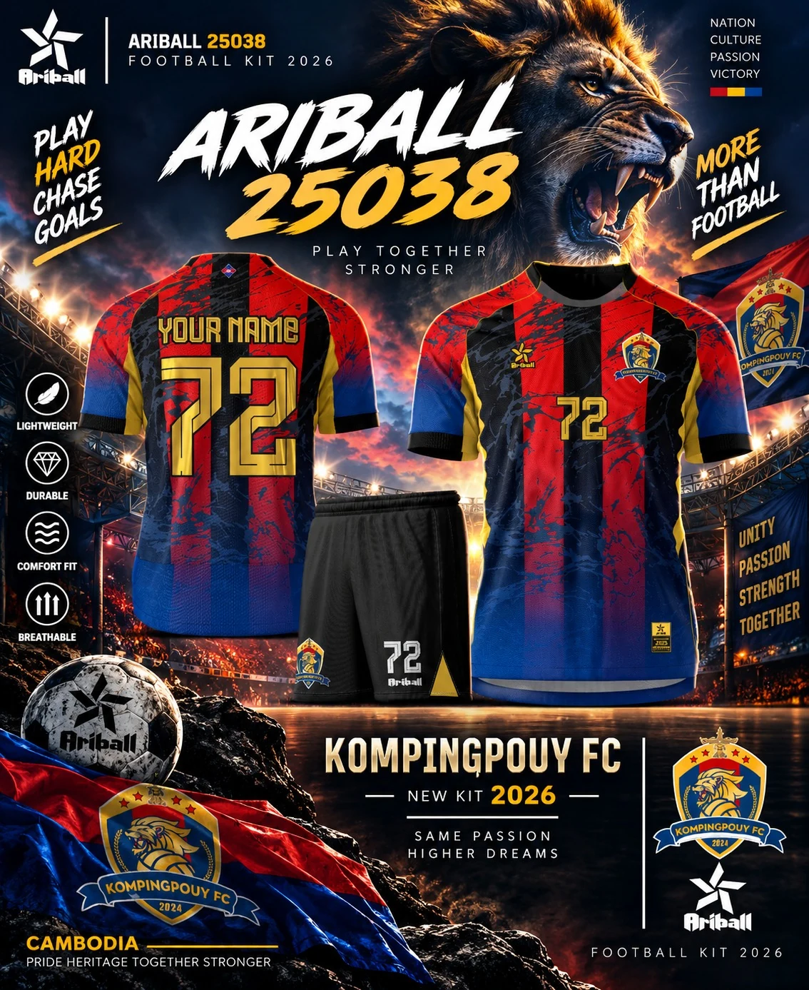ARIBALL ARI25038 football jersey front and back presentation