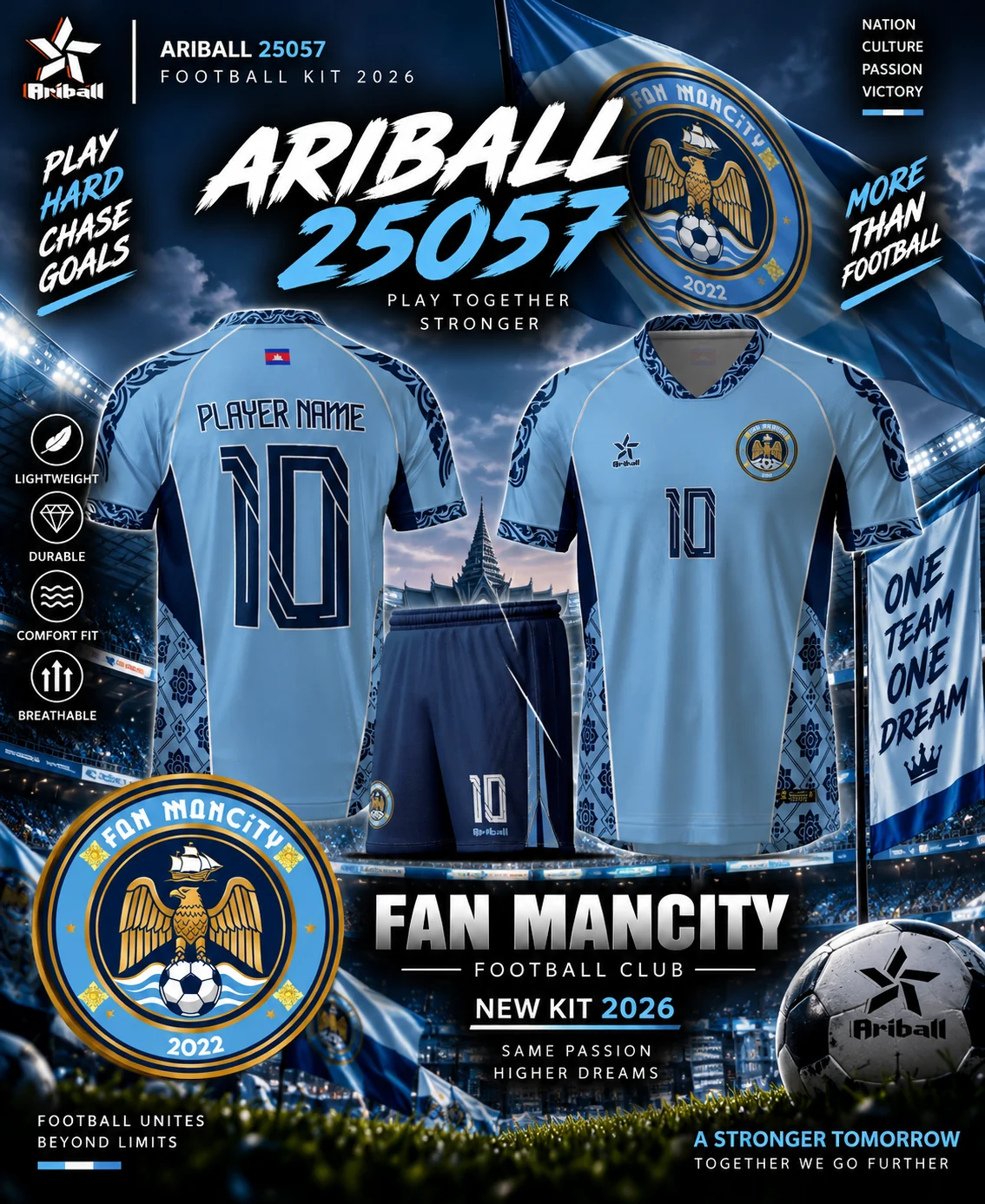 ARIBALL ARI25057 football jersey front and back presentation