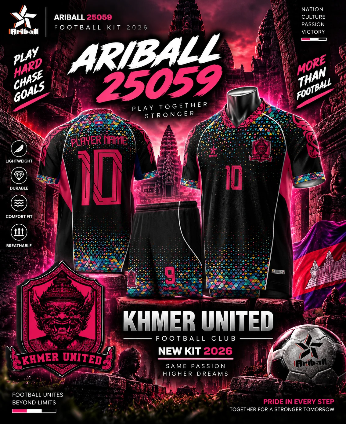 ARIBALL ARI25059 football jersey front and back presentation