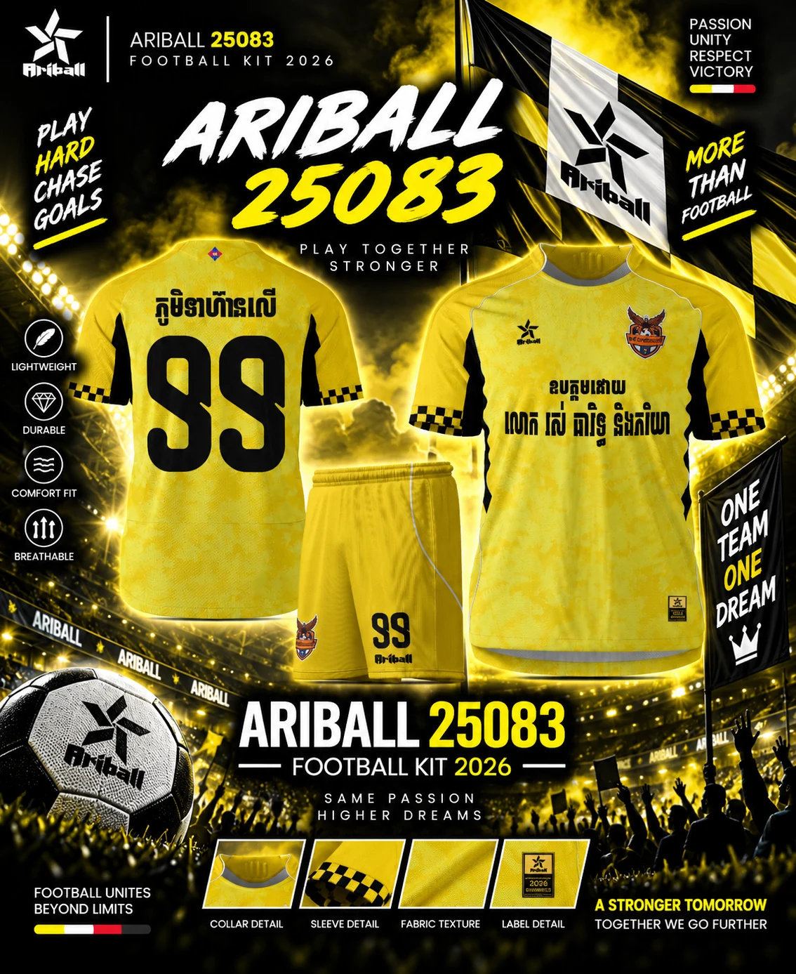 ARIBALL ARI25083 football jersey front and back presentation