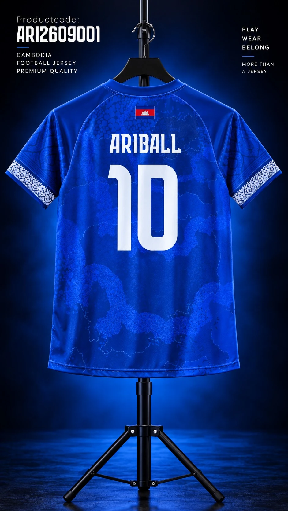 ARIBALL ARI2609001 football jersey back