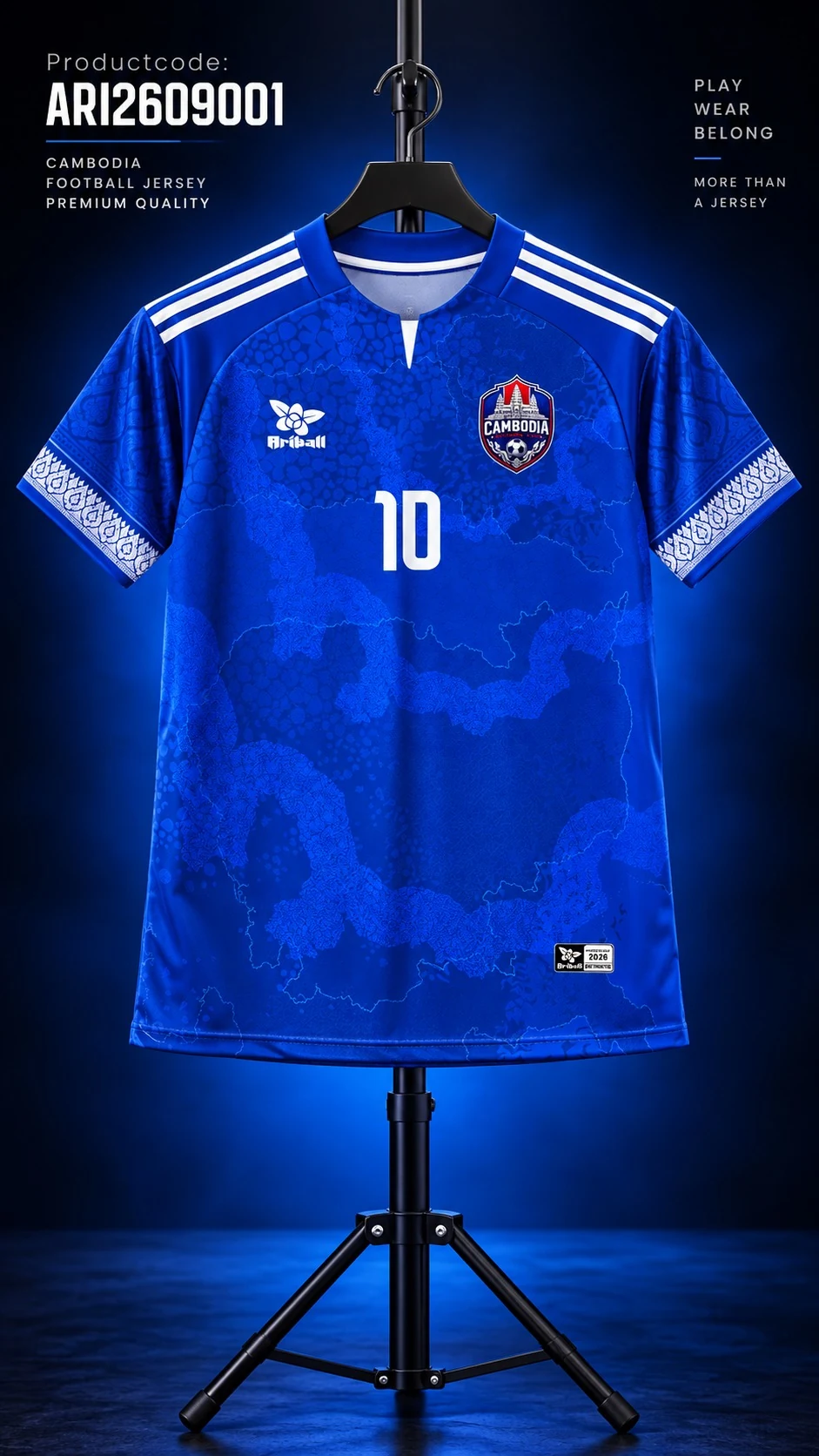 ARIBALL ARI2609001 football jersey front