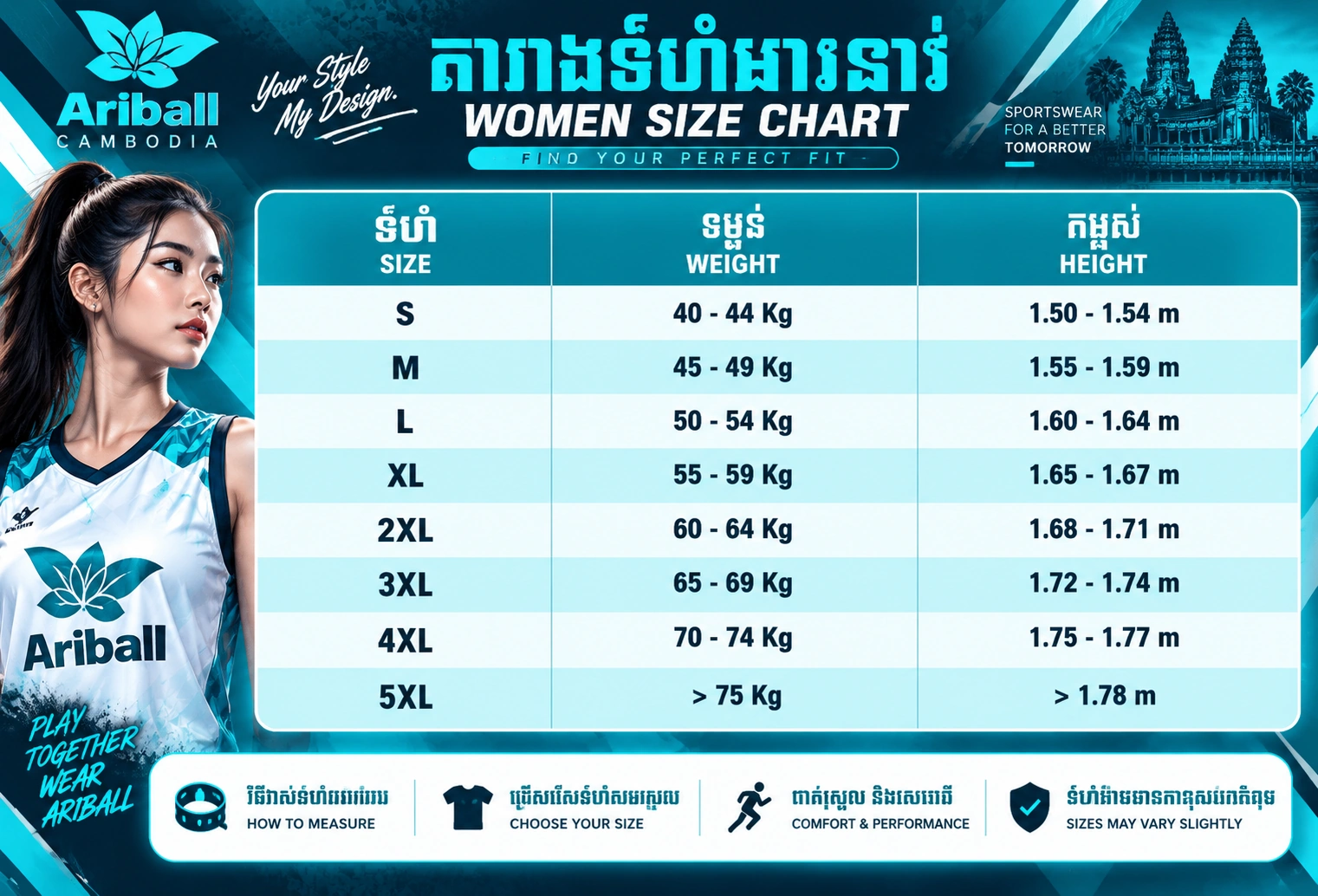ARIBALL CAMBODIA Women Size Chart